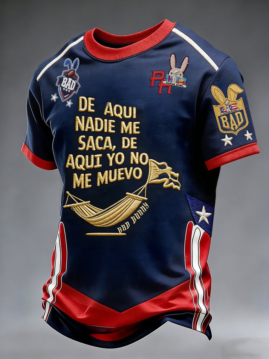 Benito Bowl Super Day Halftime Shirt, LX Big Game Football Tee, LX Super Bad Game Day Bunny Shirt